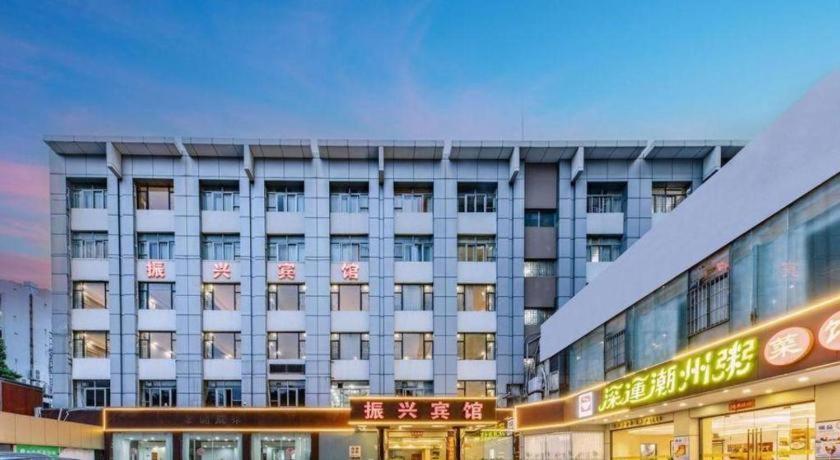 Zhenxing Hotel Σενζέν Εξωτερικό φωτογραφία